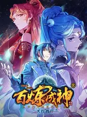 凌晨四点的城市 纪实节目免费在线