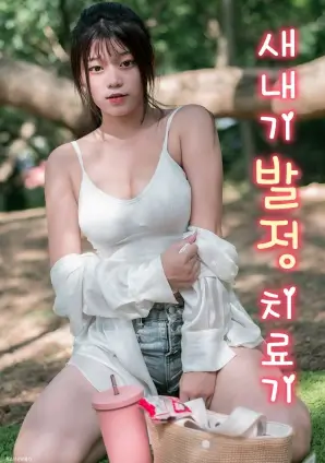 长安十二时 免费追剧网站手机版